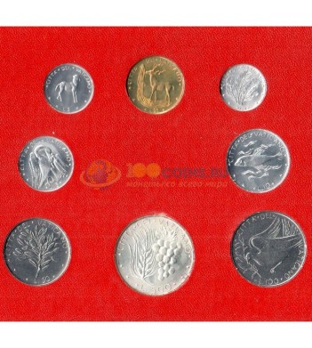 Ватикан 1971 набор 8 монет в буклете