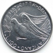 Ватикан 1970-1977 100 лир Голубь с оливковой ветвью