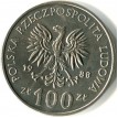 Польша 1988 100 злотых 70 лет Великопольского восстания