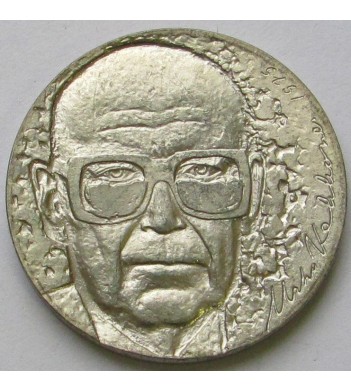 Финляндия 1975 10 марок Урхо Кекконен