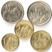Сербия 2009-2016 Набор 5 монет