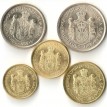 Сербия 2009-2016 Набор 5 монет