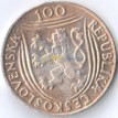 Чехословакия 1951 100 крон 30 лет Коммунистической партии (серебро)