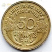 Франция 1941 50 сантимов