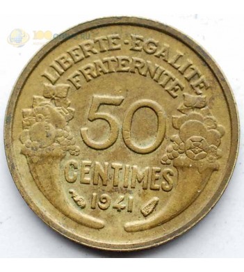 Франция 1941 50 сантимов