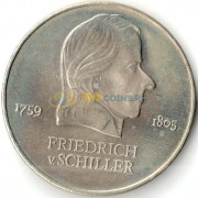 Германия 1972 20 марок Фридрих фон Шиллер