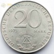 Германия 1973 20 марок Отто Гротеволь
