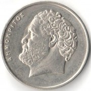 Греция 1988 10 драхм Демокрит