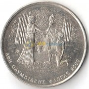 Греция 2000 500 драхм Олимпиада Олимпийский факел