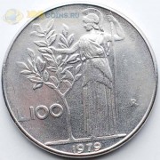 Италия 1979 100 лир Богиня мудрости Минерва
