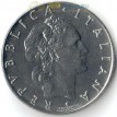 Италия 1954-1989 50 лир Вулкан бог огня