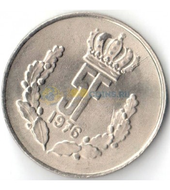 Люксембург 1976 5 франков