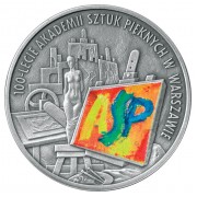 Польша 2004 10 злотых Академия искусств (серебро) Польша 2004 10 злотых Академия искусств (серебро)