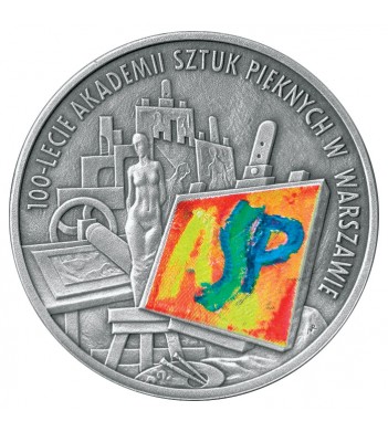 Польша 2004 10 злотых Академия искусств (серебро)