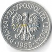 Польша 1985 50 грошей