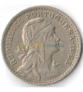 Португалия 1962 50 сентаво