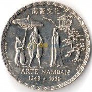 Португалия 1993 200 эскудо Искусство намбан