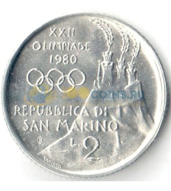 Сан-Марино 1980 2 лиры Олимпийские игры