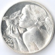 Сан-Марино 1973 500 лир Ребенок и голубь (серебро)