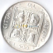 Ватикан 1977 500 лир Евангелие (серебро)