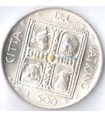 Ватикан 1977 500 лир Евангелие (серебро)