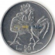 Сан-Марино 1974 50 лир Петух