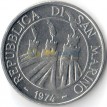 Сан-Марино 1974 50 лир Петух