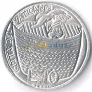 Ватикан 1975 10 лир Лето Господне