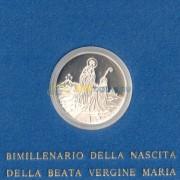 Ватикан 1984 500 лир Пресвятая Дева Мария