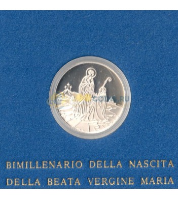 Ватикан 1984 500 лир Пресвятая Дева Мария