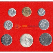 Ватикан 1972 набор 8 монет в буклете