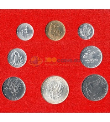 Ватикан 1972 набор 8 монет в буклете