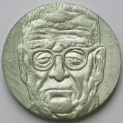 Финляндия 1970 10 марок Юхо Паасикиви