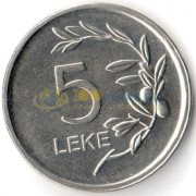 Албания 2011 5 лек