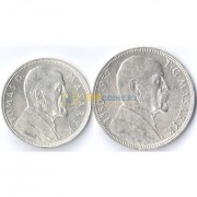 Чехословакия 1937 10 и 20 крон президент Масарик Чехословакия 1937 10 и 20 крон президент Масарик