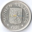 Финляндия 1956 200 марок (серебро)