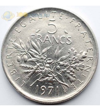 Франция 1971 5 франков