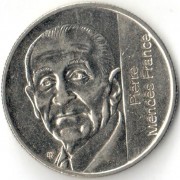 Франция 1992 5 франков Пьер Мендес-Франс