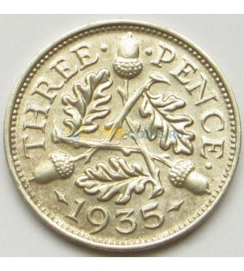 Великобритания 1935 3 пенса
