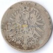 Германия 1875 1 марка C (F-VF)