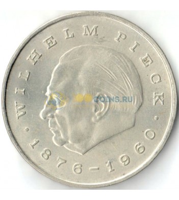 Германия 1972 20 марок Вильгельм Пик