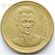 Греция 1990-2000 20 драхм Дионисий Соломос