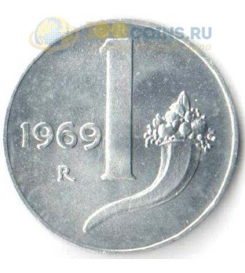 Италия 1969 1 лира