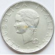 Италия 1979 100 лир ФАО