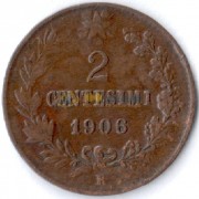 Италия 1906 2 чентезимо (km 38)