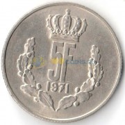 Люксембург 1971 5 франков