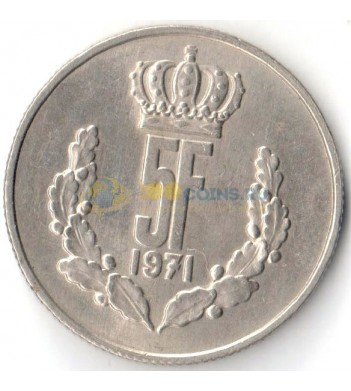 Люксембург 1971 5 франков