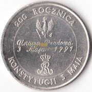 Польша 1991 10000 злотых 200 лет Конституции Польша 1991 10000 злотых 200 лет Конституции