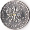Польша 1991 10000 злотых 200 лет Конституции
