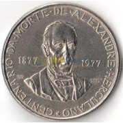 Португалия 1977 25 эскудо Алешандре Эркулано